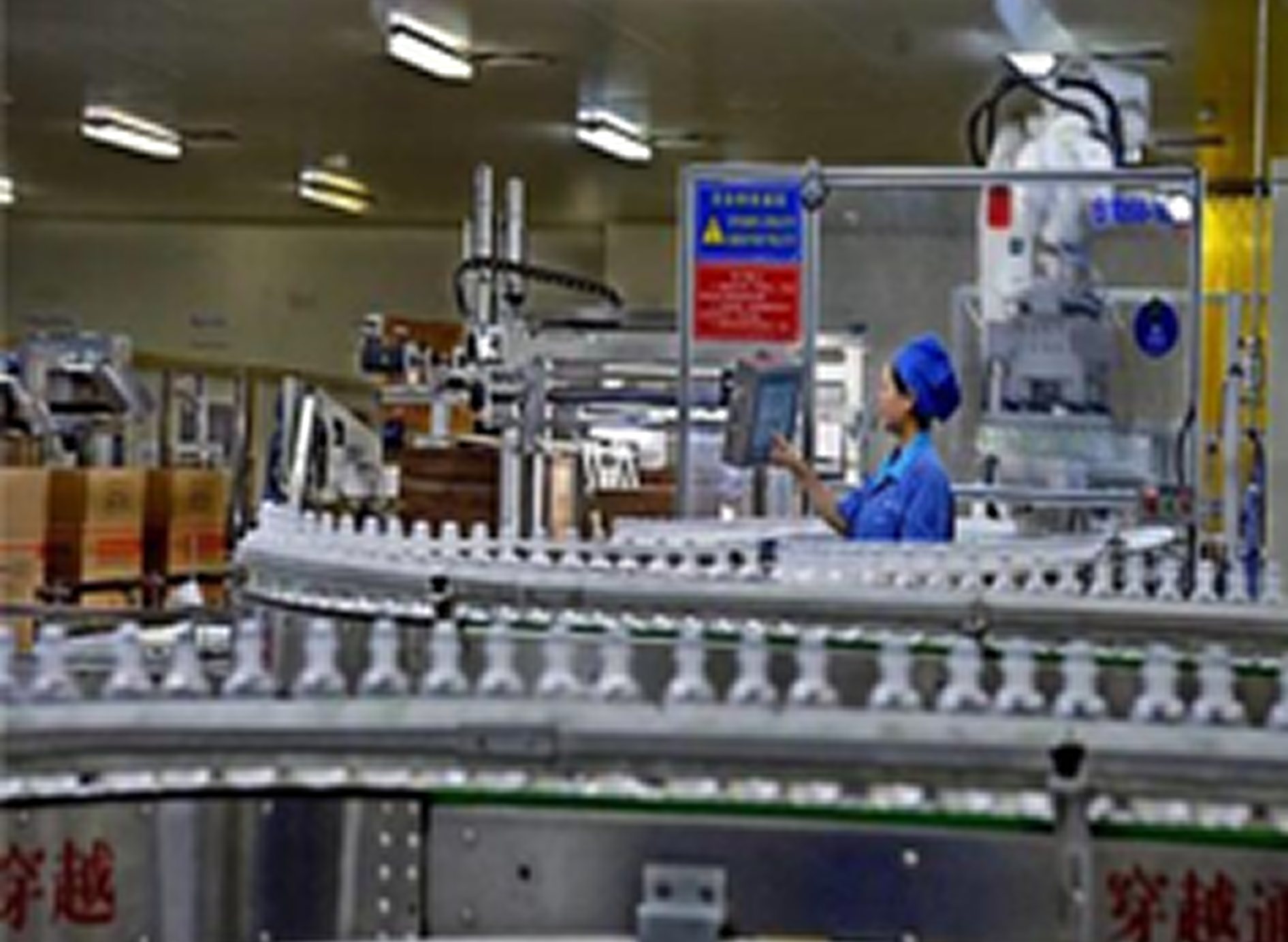  Packaging process section process section  dust collection
